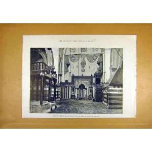  Haram Hebron Tombs Isaac Rebekah Building Print 1890