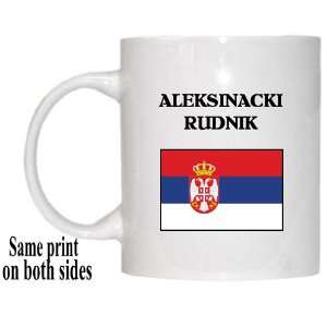  Serbia   ALEKSINACKI RUDNIK Mug 