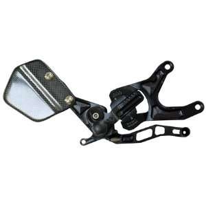  rearset VCR38GT black (VCR H01 B) Automotive