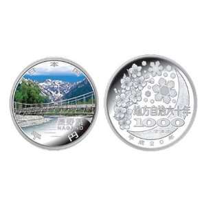  Japan 2009 1000 Yen Prefectures of Japan   Nagano 1oz 