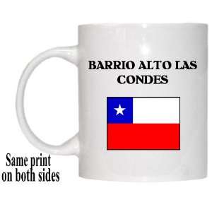  Chile   BARRIO ALTO LAS CONDES Mug 