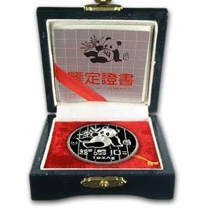  1989 Silver Chinese Panda 1 oz (Proof) (W/Box & Coa) Toys 
