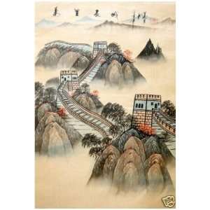  Oriental Art Chinese Silk Painting Landscape Great Wall 
