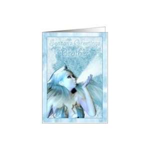  Brother Seasons Greeting, The Frost Maiden Card Health 