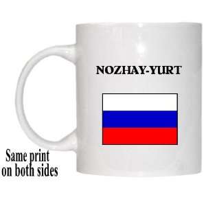  Russia   NOZHAY YURT Mug 