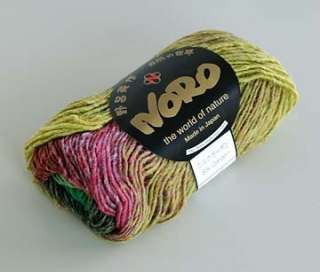 Noro Silk Garden #338 Yarn Wool Mohair Silk   10 skeins  