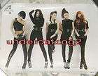 4MINUTE Hit Your Heart 2010 Taiwan Promo Poster NEW