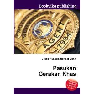  Pasukan Gerakan Khas Ronald Cohn Jesse Russell Books