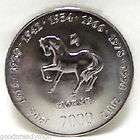 2000 SOMALIA 10 Shilling ROOSTER SIGN ZODIAC COIN  