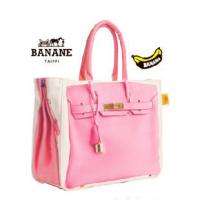 New Hot Banane/Banana Taipei Printed Bag Handbag Tote  