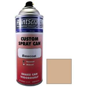   Touch Up Paint for 1984 Toyota Supra (color code 3D4) and Clearcoat