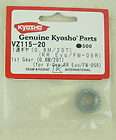 Kyosho VSW004B Carbon Front Shock Stay (for FW 05R)