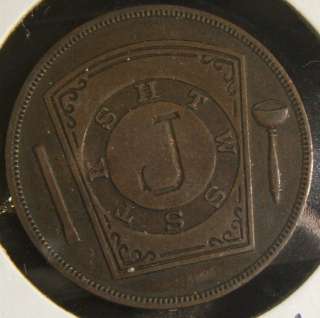 1882~~HIRAM CHAPTER #129~~LOUISVILLE, KY~~ONE PENNY  