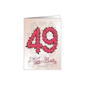  49th birthday card with roses and leaves Card Toys 