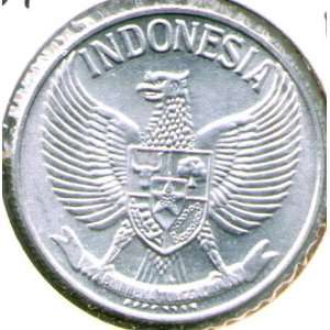  Indonesia 1961 50 Sen KM#14 