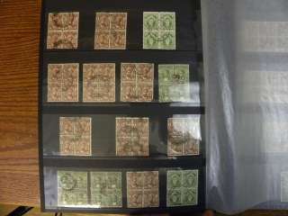 Zanzibar Rare Mint & Used Block Collection & More K126  