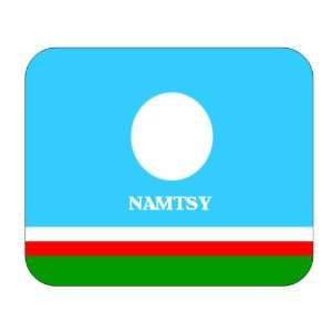  Sakha (Yakutia), Namtsy Mouse Pad 