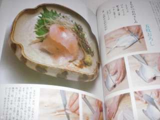 For your consideration is a Japanese pictorial cookbook of Japanese 