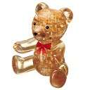 Crystal Puzzles   Teddy Bear (Gold) 41 pc puzzle