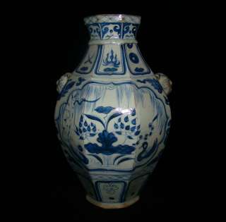 Chinese Blue and White Porcelain Mandarin duck Vase   Ming  