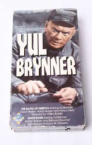 YUL BRYNNER , THE BATTlE OF NERETVA VHS  
