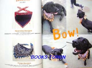 Handmade Dog Goods/Japanese Dog Clothes Book/155  