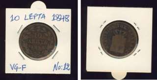 Greece 10 Lepta 1848 VG F Greek Coin RRR King Otto No12  