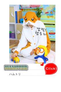 KIGURUMI SAZAC Animal Pajamas Adult / Kid Part.1 *20type  