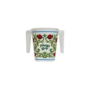  Plastic Washing Cup with Red Pomegranates in White 