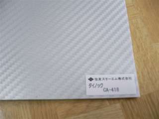 3M Di NOC Silver Carbon Fiber Vinyl Wrap 4x8 Sample  