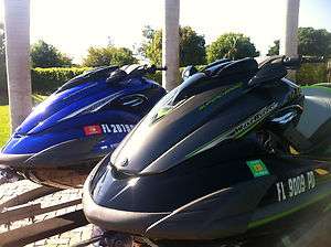 2011 & 2009 Yamaha FZR SHO Waverunner Supercharged High Output Jet Ski 