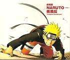 Naruto The Movie  