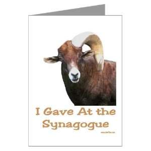  Shofar Humor Religion Greeting Cards Pk of 10 by  