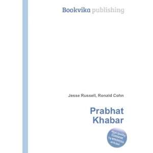  Prabhat Khabar Ronald Cohn Jesse Russell Books