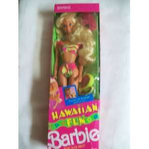  Barbie Hawaiian Fun   with Hula skirt   Circa 1990 Sports 