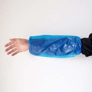  New 100 PCS Disposable Sleeves Arm