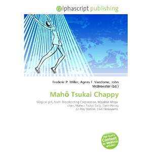  Mah Tsukai Chappy (9786132654014) Books