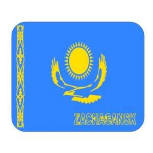  Kazakhstan, Zachagansk Mouse Pad 