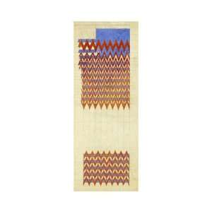  Charles Rennie Mackintosh   Fabric Design, 1916 Giclee 