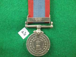 Rare Indian Army Special Service Medal Clasp SURAKSHA  