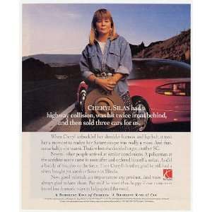  1993 Cheryl Silas Saturn Print Ad (4130)