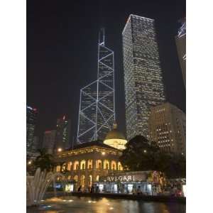  Statue Square, Cheung Kong Centre and Sin Hua Bank, Hong 