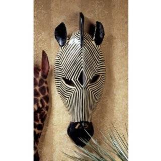 14.5 Classic African Wildlife Tribal Zebra Wall Mask