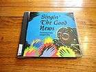 cd singin the good news gospel andrae crouch vickie winans