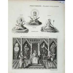   Encyclopaedia Britannica Polytheism Indian Gods Idols