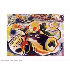 On the Theme of the Last Judgement, c.1913 by Wassily Kandinsky 16x12