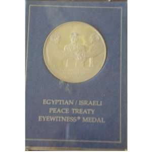  Egyptian / Israeli Peace Treaty Eyewitness Medal 