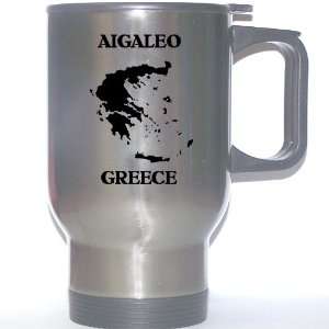  Greece   AIGALEO Stainless Steel Mug 