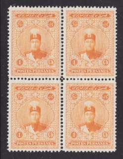 Iran Sc 667 MNH. 1924 1c Ahmed Shah Qajar, Block of 4  