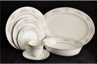   Bread & Butter Plates/8 Cups/8 Saucers/1 Oval Vegetable/1 Oval Platter